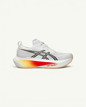 White/Orange Glow